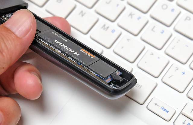 海量資源,一盒網羅,奧睿科m.2 nvme ngff 移動硬盤盒體驗