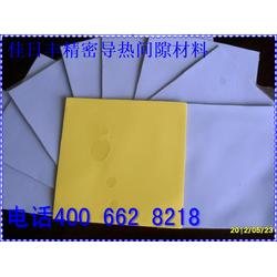 深圳市電腦軟批發 電腦軟供應 電腦軟廠家 