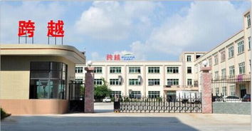 筆記本如何更換導熱硅膠墊片