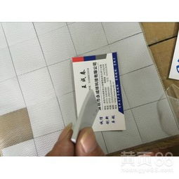 【芯片用什么導熱硅膠片好芯片用導熱墊片廠家】-