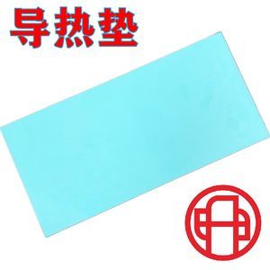 【工廠用筆記本價格】最新工廠用筆記本