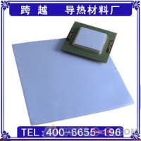 深圳 導(dǎo)熱系數(shù)硅膠墊片