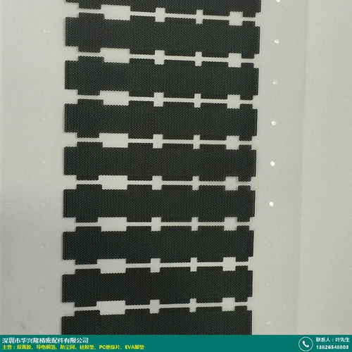 5mm 深圳散熱導(dǎo)電銅箔生產(chǎn)加工 華興隆