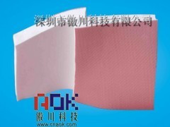 供應(yīng)UTP100系列導(dǎo)熱硅膠片 導(dǎo)熱界面材料 - 絕緣墊片 - 絕緣材料 - 電工電氣 - 供應(yīng) - 切它網(wǎng)(QieTa.com)