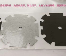 小電熱墊報價 廠家