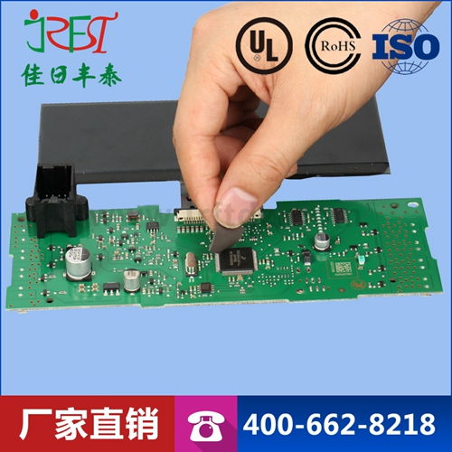 電腦cpu硅膠片 導(dǎo)熱硅膠墊片批發(fā)