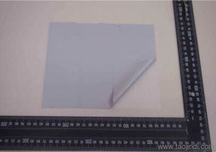 xr m,xr hm高效能導(dǎo)熱墊片 導(dǎo)熱硅膠片