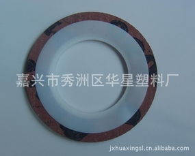 嘉興市秀洲區(qū)華星塑料廠