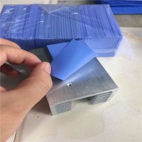 價(jià)格 廠家 中國供應(yīng)商