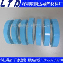 2020絕緣墊片價(jià)格 報(bào)價(jià) 絕緣墊片批發(fā) 第3頁 燈飾網(wǎng)