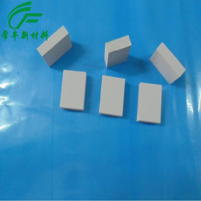 提供CPU導(dǎo)熱硅膠片 高導(dǎo)熱硅膠墊片 散熱片_包裝材料欄目_