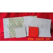 斯倍爾、導(dǎo)熱硅膠片,絕緣墊片,導(dǎo)熱墊,散熱硅膠片-中國(guó)包裝網(wǎng)