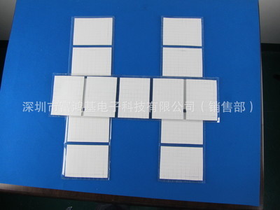 工廠供應(yīng)高導(dǎo)熱CPU導(dǎo)熱墊片、LED導(dǎo)熱硅膠墊片、LED導(dǎo)熱雙面膠圖片,工廠供應(yīng)高導(dǎo)熱CPU導(dǎo)熱墊片、LED導(dǎo)熱硅膠墊片、LED導(dǎo)熱雙面膠圖片大全,程振鋒-