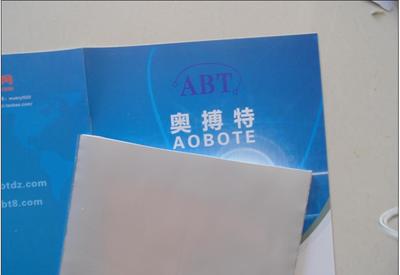 【導(dǎo)熱硅膠 矽膠布 矽膠帽套 硅膠管 來樣來圖加工廠家直銷】?jī)r(jià)格_廠家_圖片 -