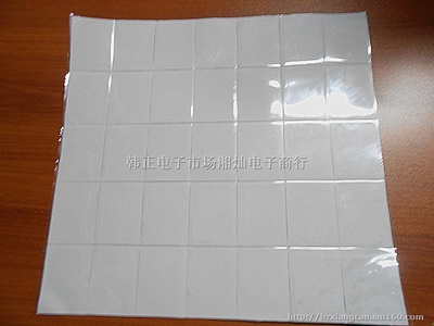 杭州湘燦電子供應(yīng)導(dǎo)熱硅膠墊 軟硅膠 杭州電子市場(chǎng),導(dǎo)熱硅膠墊,散熱片,軟硅膠生產(chǎn)供應(yīng)商-導(dǎo)熱墊