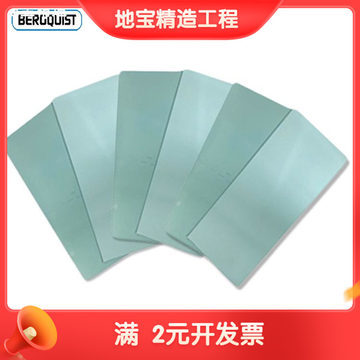 35pad優惠券_多少錢?