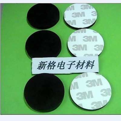 【好評如潮 硅膠墊 導熱硅膠墊 白色硅膠墊 防震硅膠墊】價格,廠家,圖片,其他橡膠制品,中山市東升鎮新格電子材料廠-