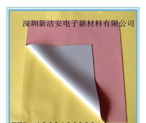 【中山導(dǎo)熱絕緣防刺穿矽膠布廠家】?jī)r(jià)格_廠家_圖片 -